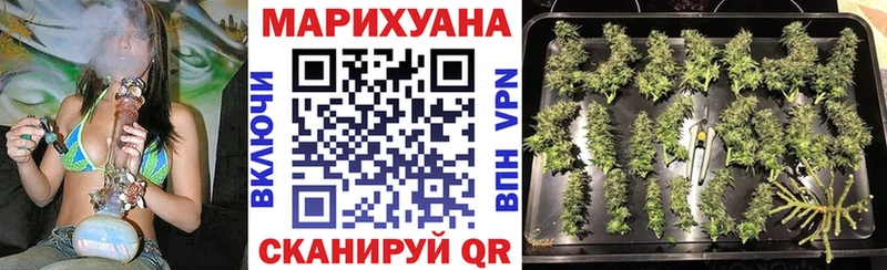 Где можно купить наркотики Тетюши Кокаин Alpha-PVP ГАШ Псилоцибиновые грибы Меф мяу мяу