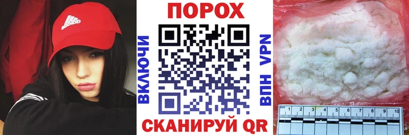 Амфетамин 97%  Тетюши 