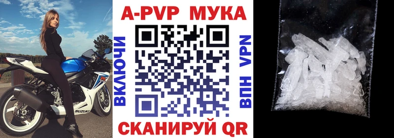 дарк нет Telegram  Тетюши  A PVP СК КРИС 