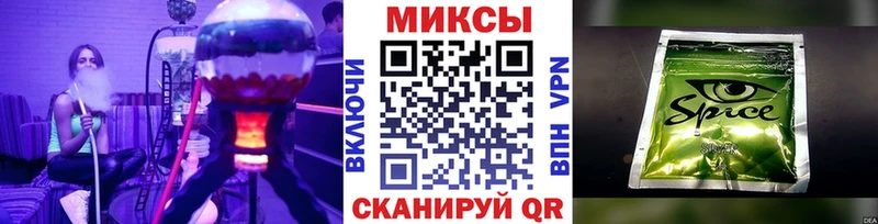 blacksprut рабочий сайт  Тетюши  Бутират вода 