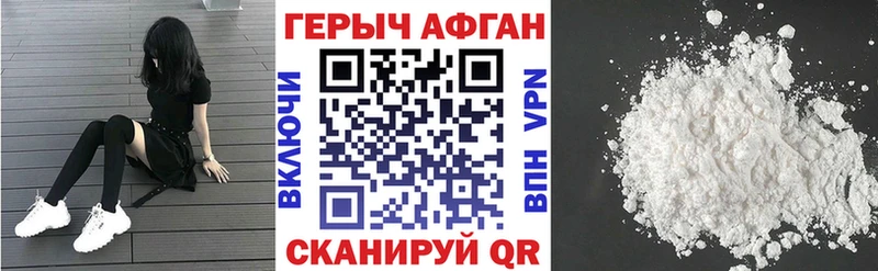 ссылка на мегу зеркало  как найти закладки  Тетюши  Героин белый 