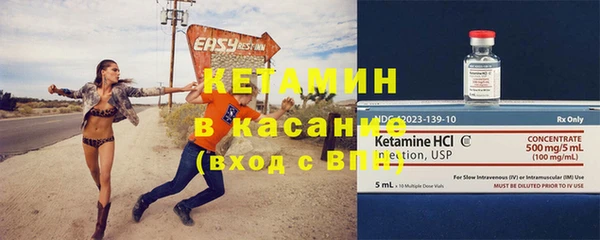 ПСИЛОЦИБИНОВЫЕ ГРИБЫ Абдулино