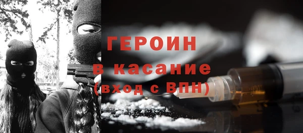 ПСИЛОЦИБИНОВЫЕ ГРИБЫ Абдулино