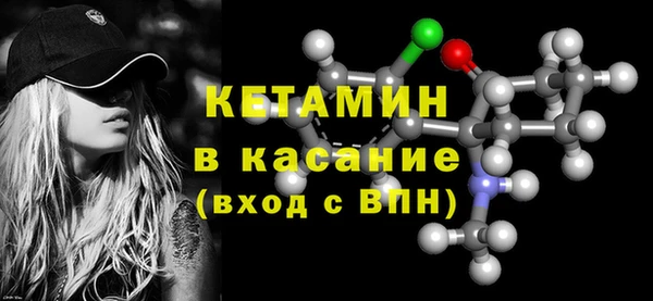 гидра Абинск