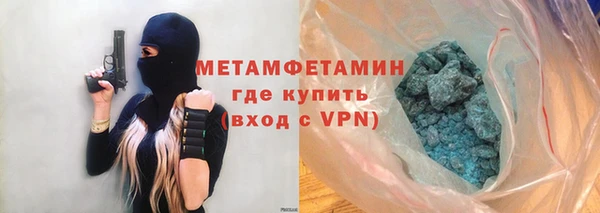 ПСИЛОЦИБИНОВЫЕ ГРИБЫ Абдулино