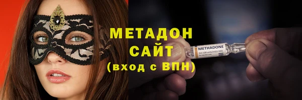 ПСИЛОЦИБИНОВЫЕ ГРИБЫ Абдулино
