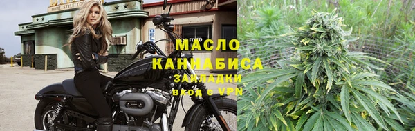 гидра Абинск