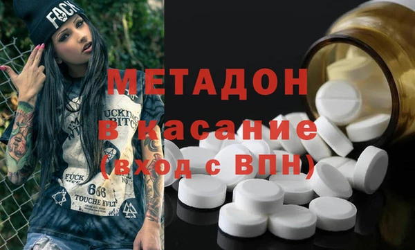 ПСИЛОЦИБИНОВЫЕ ГРИБЫ Абдулино