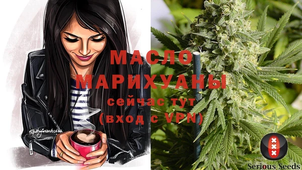 гидра Абинск