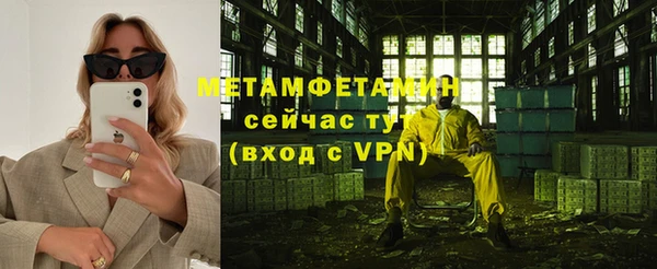 ПСИЛОЦИБИНОВЫЕ ГРИБЫ Абдулино