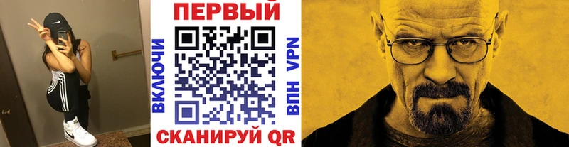 где продают наркотики  Тетюши  МЕТАМФЕТАМИН кристалл 