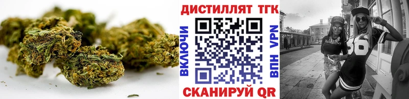 mega ONION  Тетюши  ТГК жижа 
