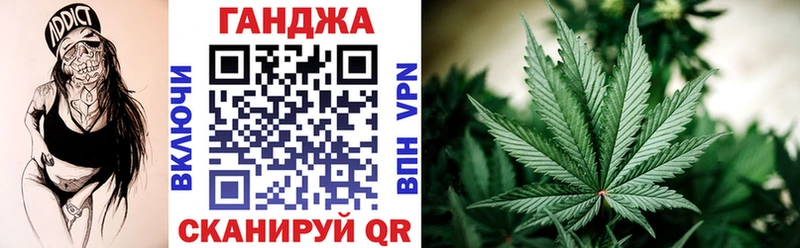 Марихуана VHQ Тетюши